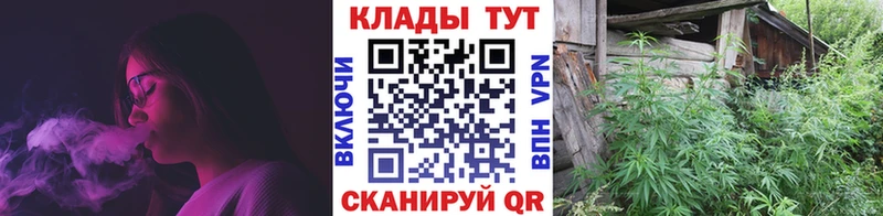 Купить закладку Островной Амфетамин Гашиш