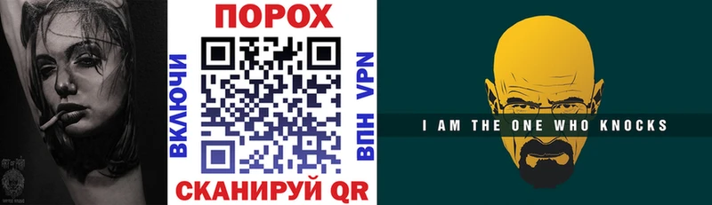 omg tor  Островной  АМФ 97% 