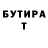 Первитин витя Margarita gray