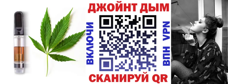 Canna-Cookies конопля  магазин продажи наркотиков  ссылка на мегу ТОР  Островной 