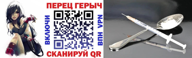 Героин VHQ  Островной 