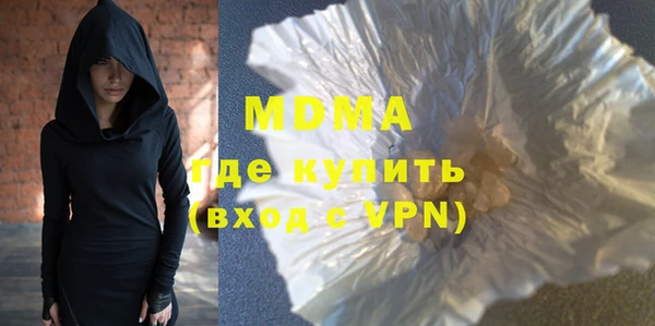 сатива Алексин