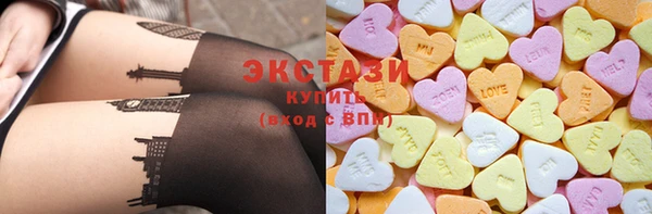 скорость mdpv Новодвинск