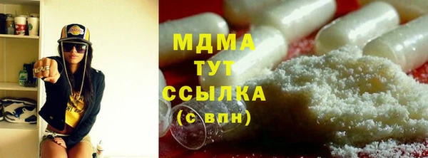 дурь Алексеевка