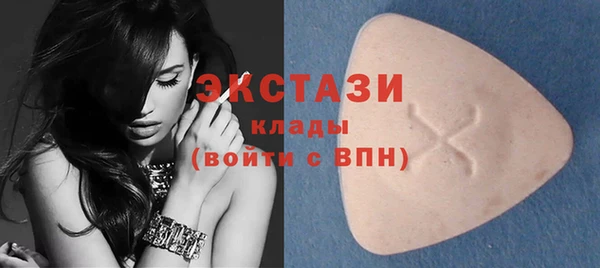 кокаин перу Алзамай