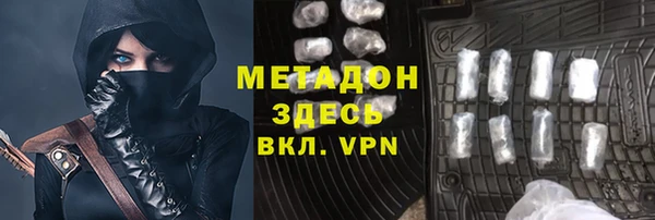 сатива Алексин