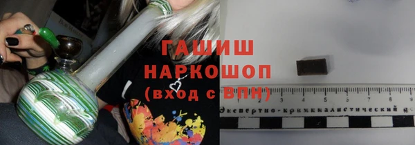 сатива Алексин