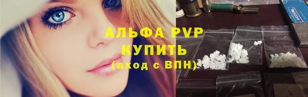 дурь Алексеевка