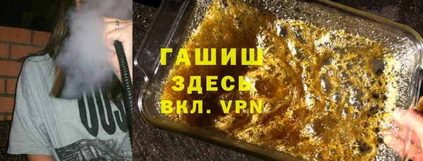 кокаин перу Алзамай