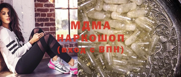 кокаин перу Алзамай