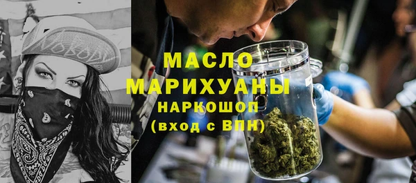 сатива Алексин