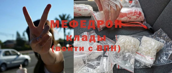 mix Новокубанск