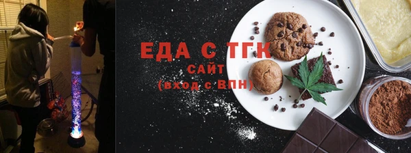 сатива Алексин