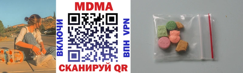 omg зеркало  что такое наркотик  Островной  МДМА кристаллы 