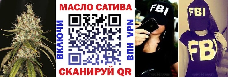 Дистиллят ТГК жижа  Островной 